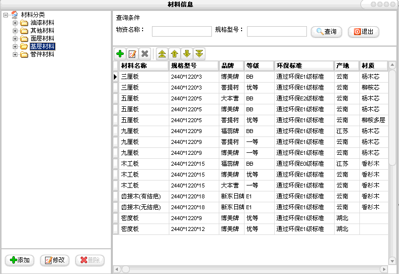 �����b��A(y��)��ܛ��