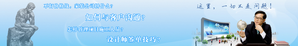 �b�޹�˾��Ӗ(x��n)