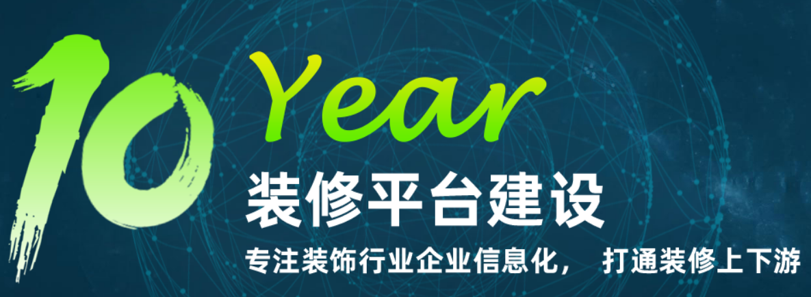 image.png OA辦公如何從線下轉變為線上管理