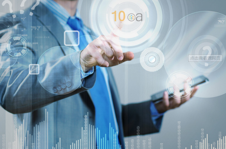 image.png OA辦公如何從線下轉變為線上管理