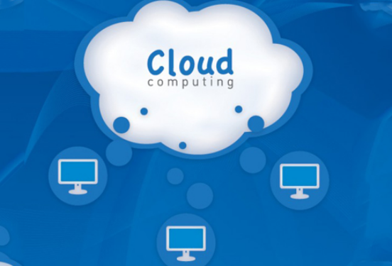 ERP系統集中管理 ERP系統集中管理