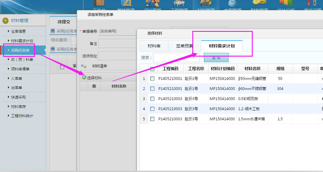 ��ُ���x��