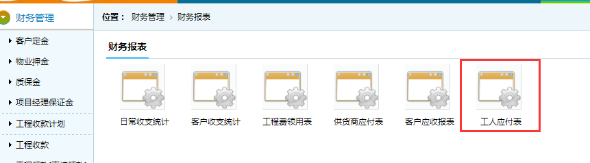 ���ˑ������