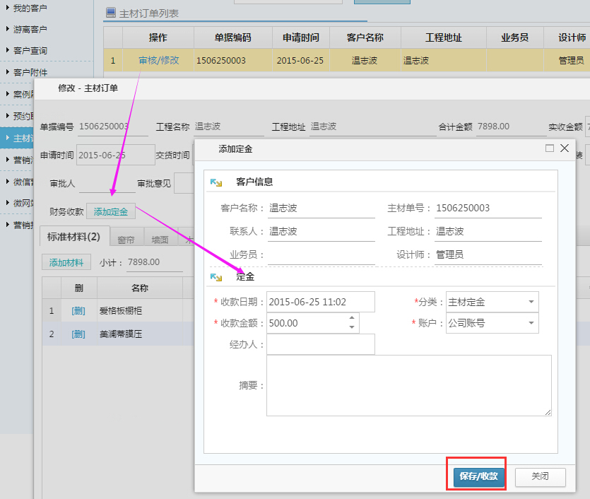 ���Ķ���