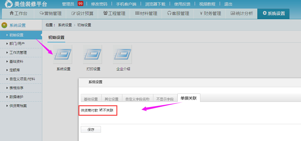 ��Ո����