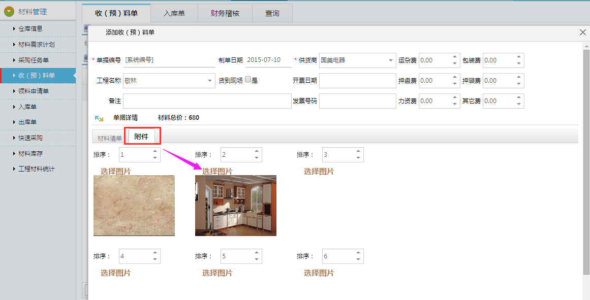 �գ��A���φ�