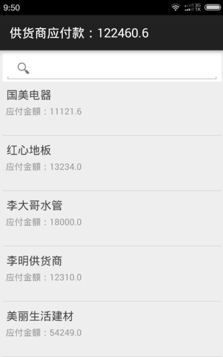 ��؛�̸���