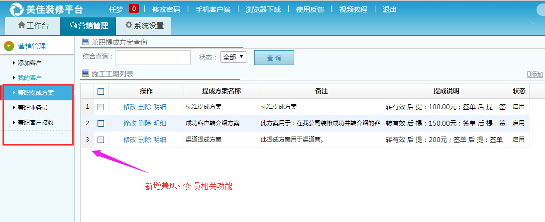 ���I�ՆT����