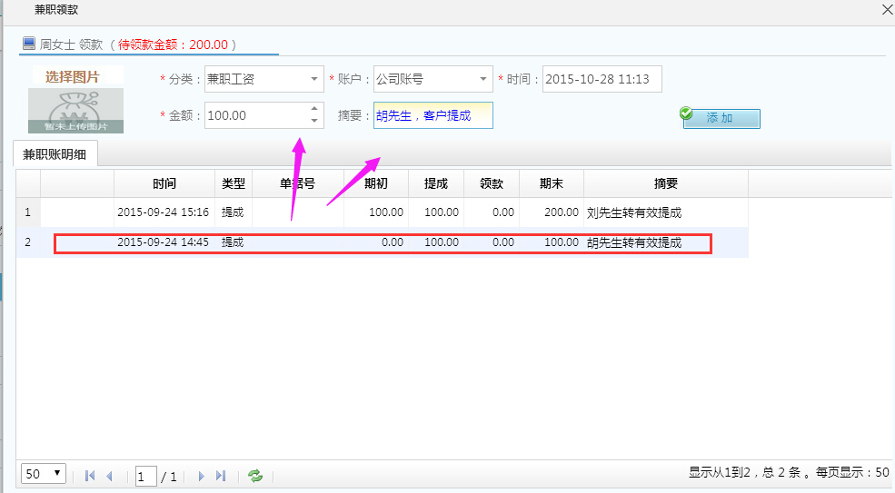 ���I(l��ng)��