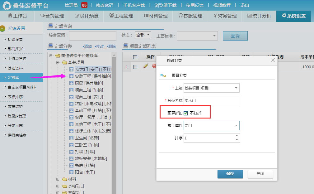 ���~������O��