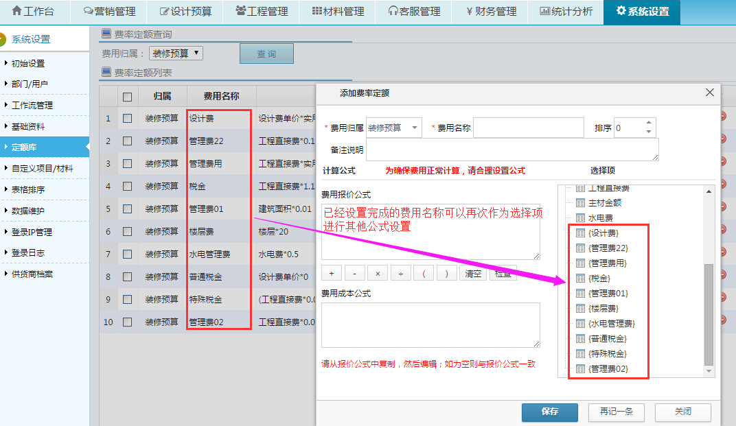 �M(f��i)�ʹ�ʽǶ��