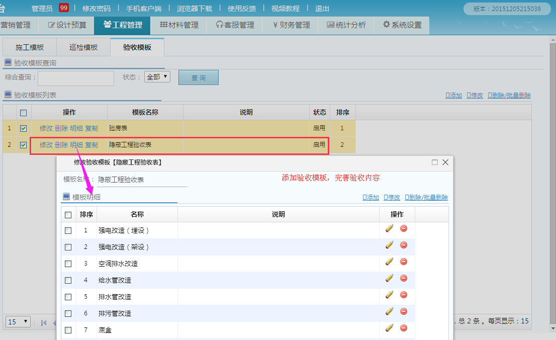 ���ģ�����