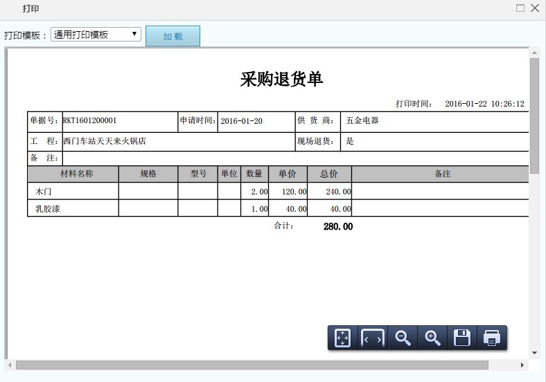 ��ُ��؛��