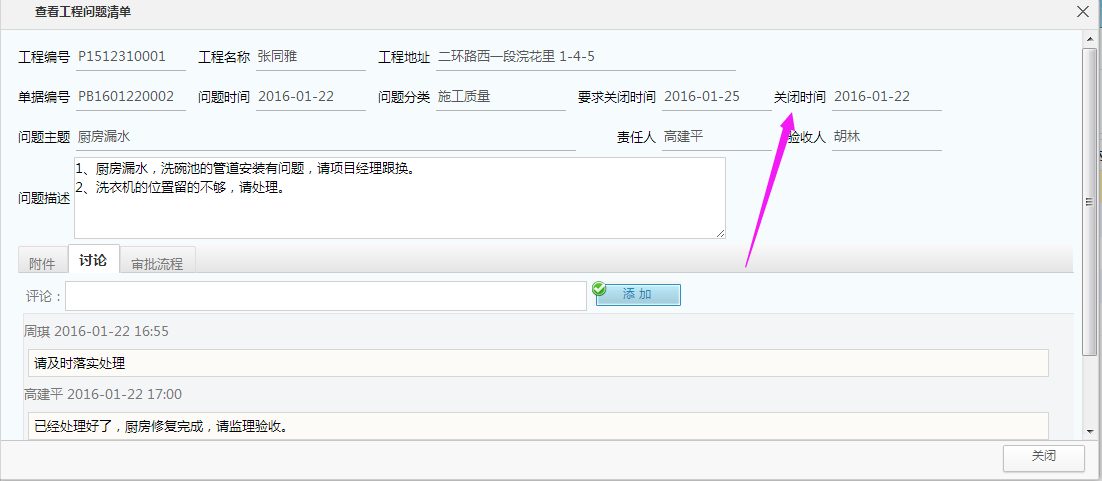 ���̆��}���