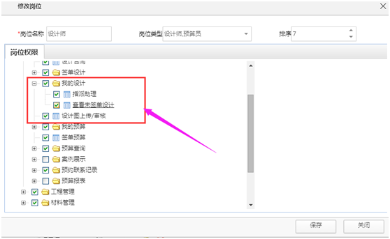 ��λ��(qu��n)��