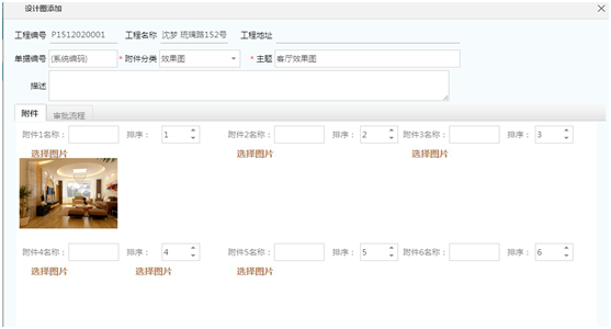 �ς��O(sh��)Ӌ�D