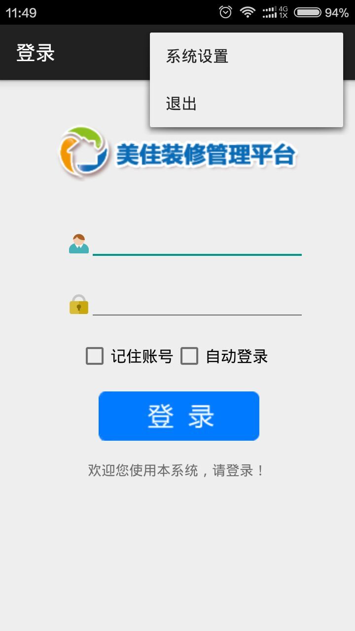 ��׿�֙C��