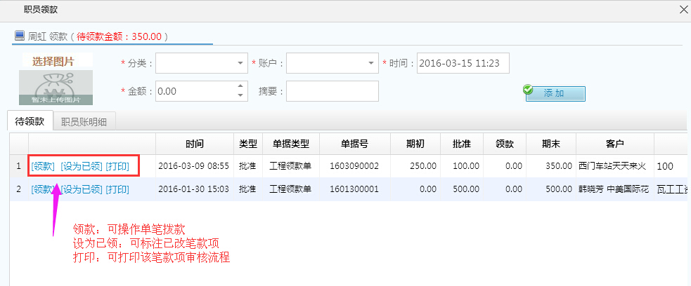 �T�I(l��ng)��