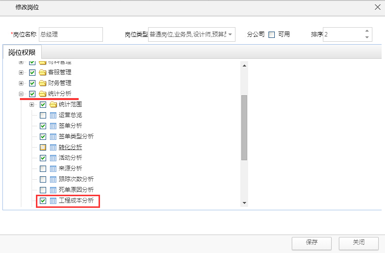 �����O��