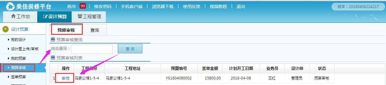 �A(y��)�㌏��