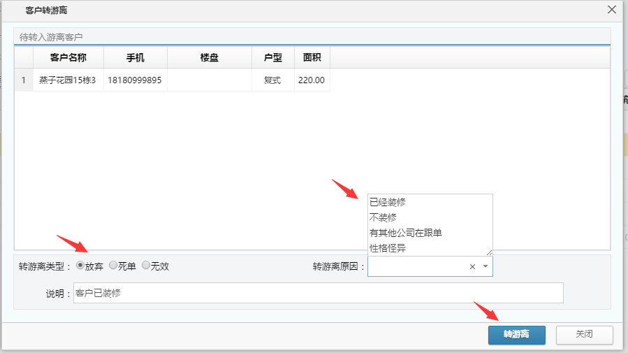 ���c(di��n)�͑�(h��)���D(zhu��n)���x