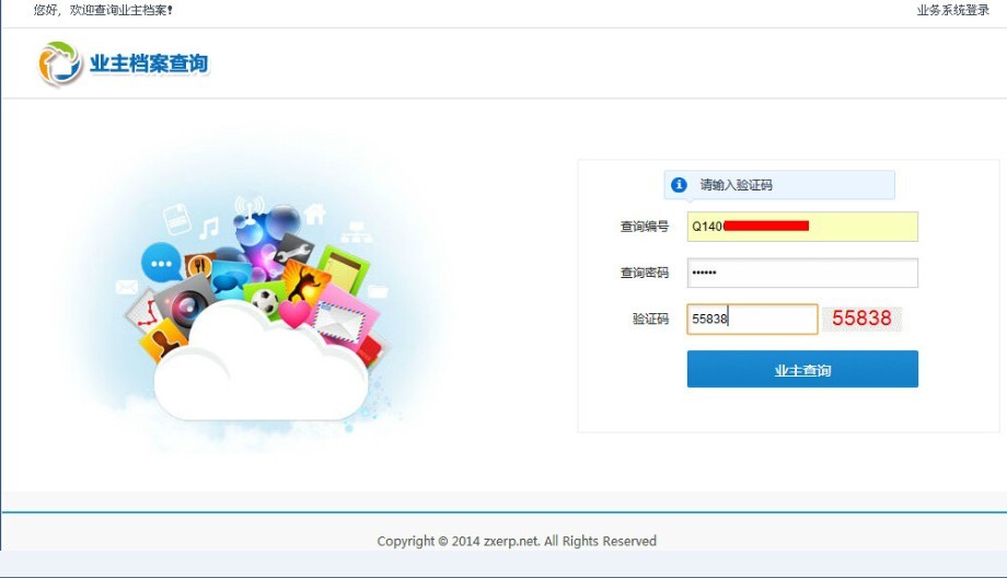 �b�ޘI(y��)���n����ԃ