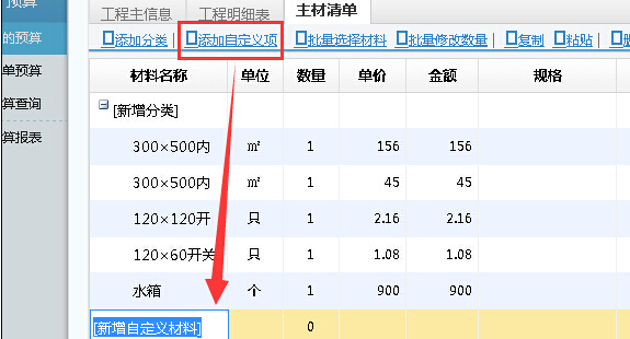 �����A��