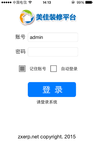 �b�˾App����ܛ��