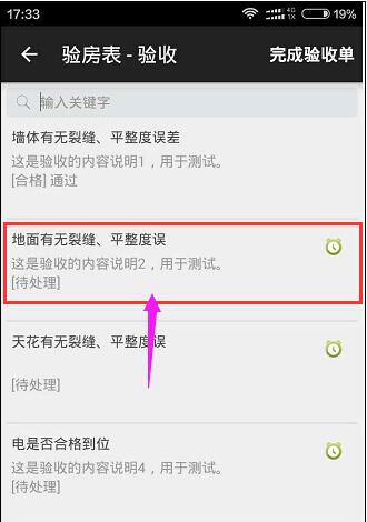 �֙C��չ���