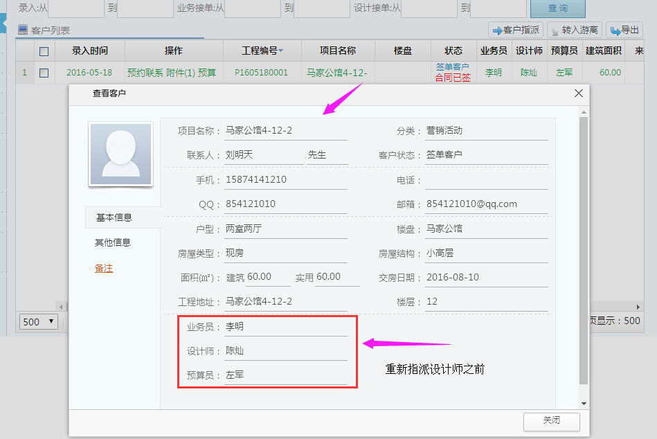 ���¿͑�ָ��