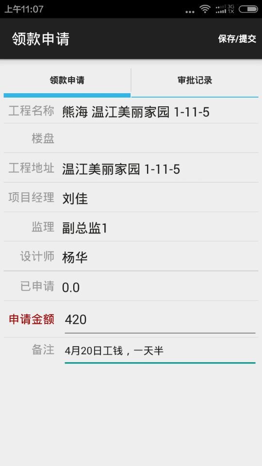 �������ӆΓ���Ո