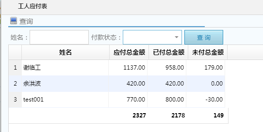 ���ˑ������