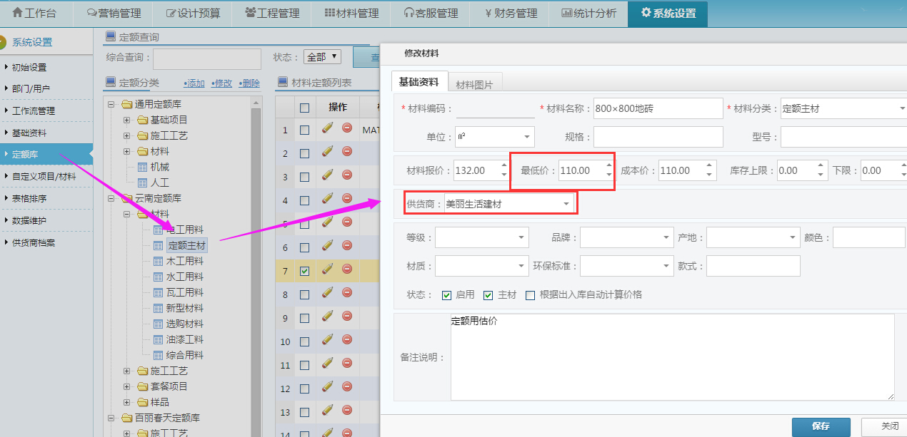 ���~�����