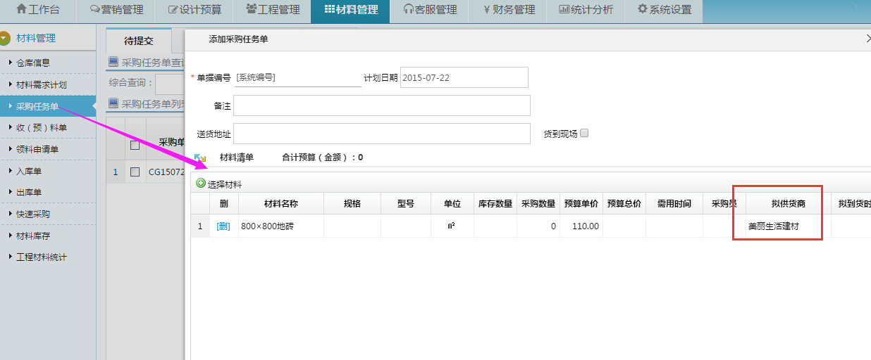 ��ُ���P��؛��