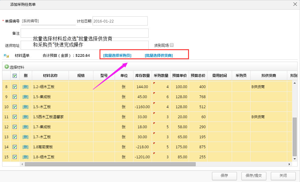 ��ُ(g��u)�΄�(w��)��