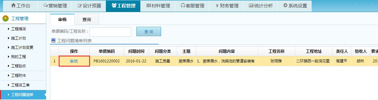 ���}����