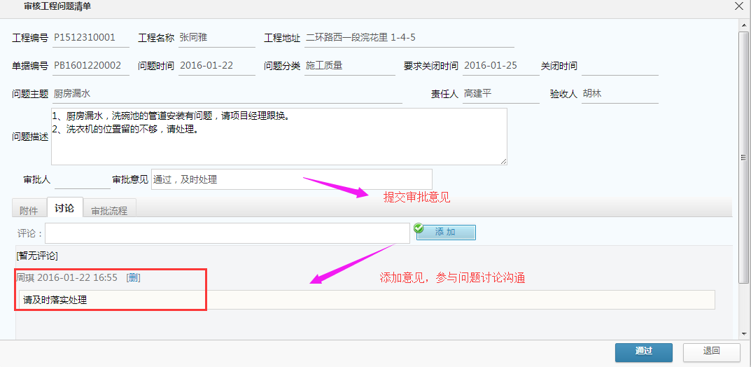 ���̆��}����