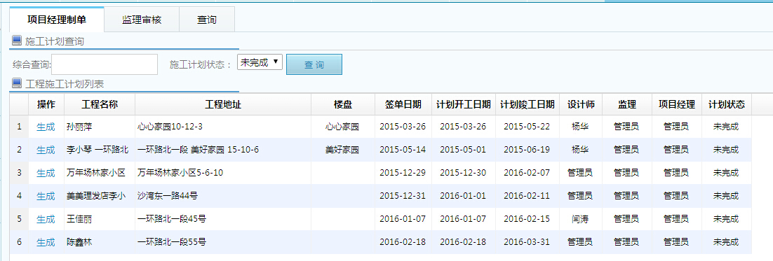 ���k���(xi��ng)