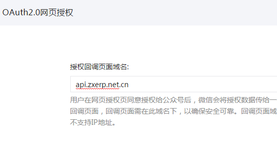 ΢���ڙ�(qu��n)