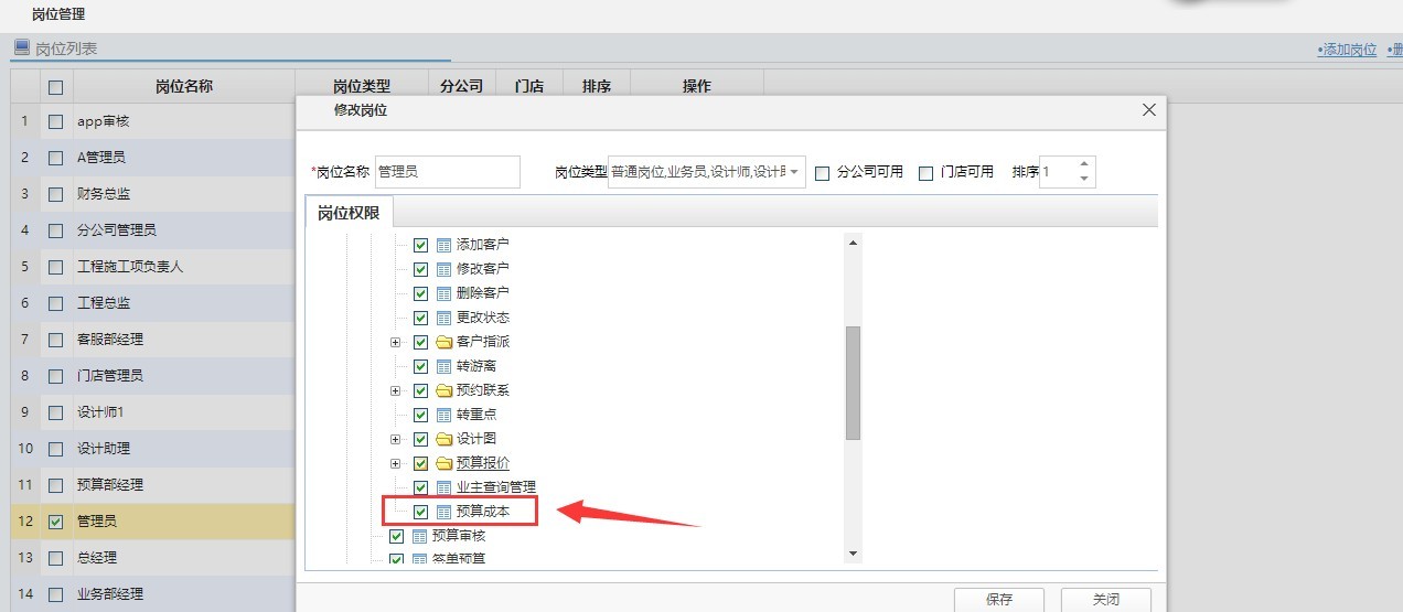 �A��ɱ��O��