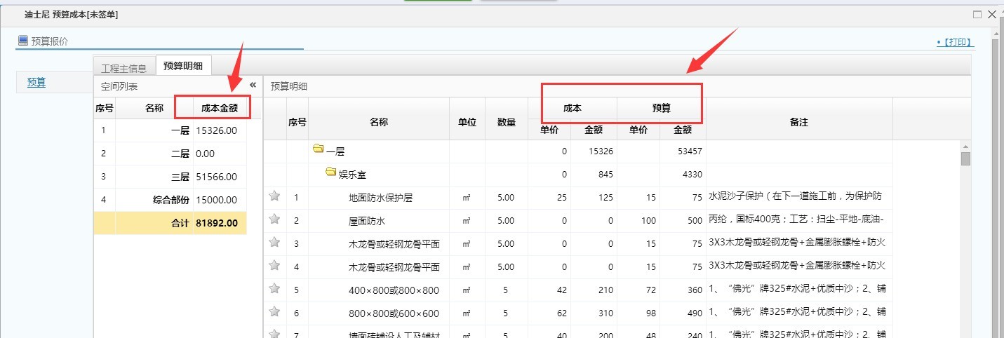 �A��ɱ��O��