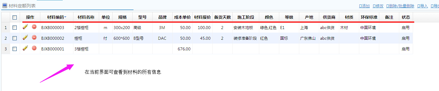 ���϶��~�샞��