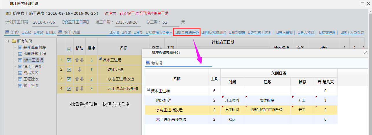 �����P�΄�