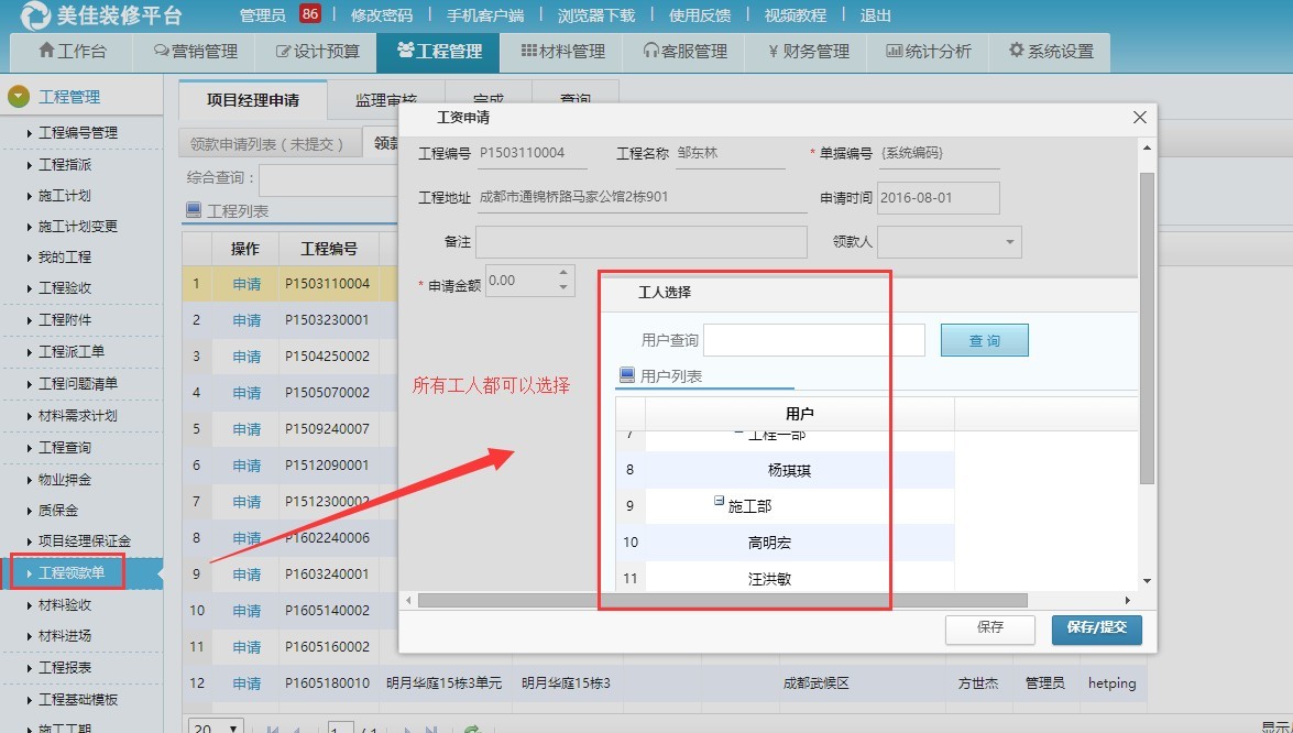 �T�I(l��ng)��