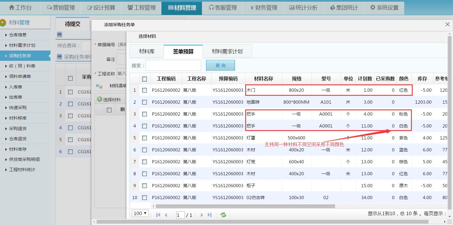 ��ُ�΄�(w��)��