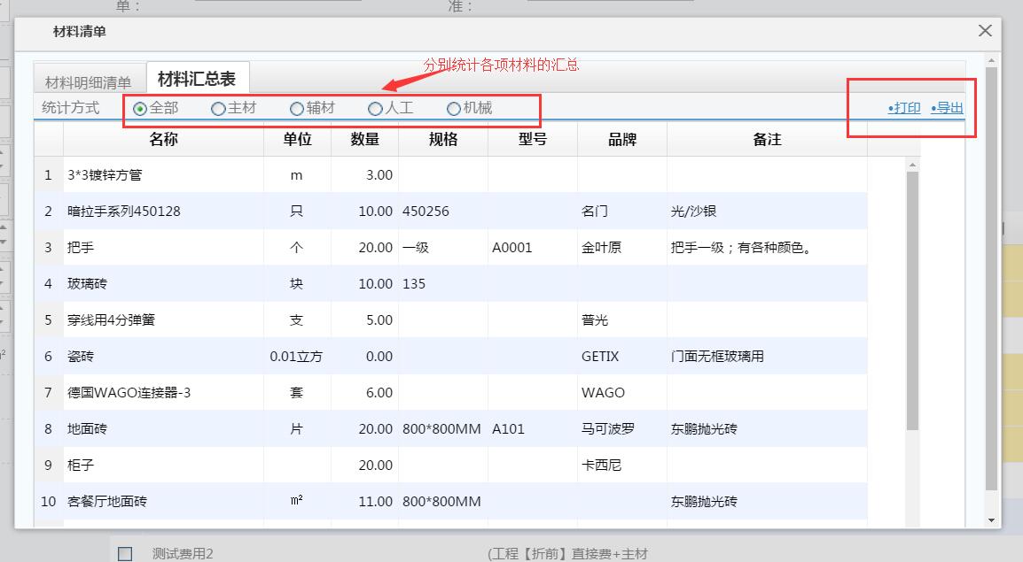 �A(y��)�����