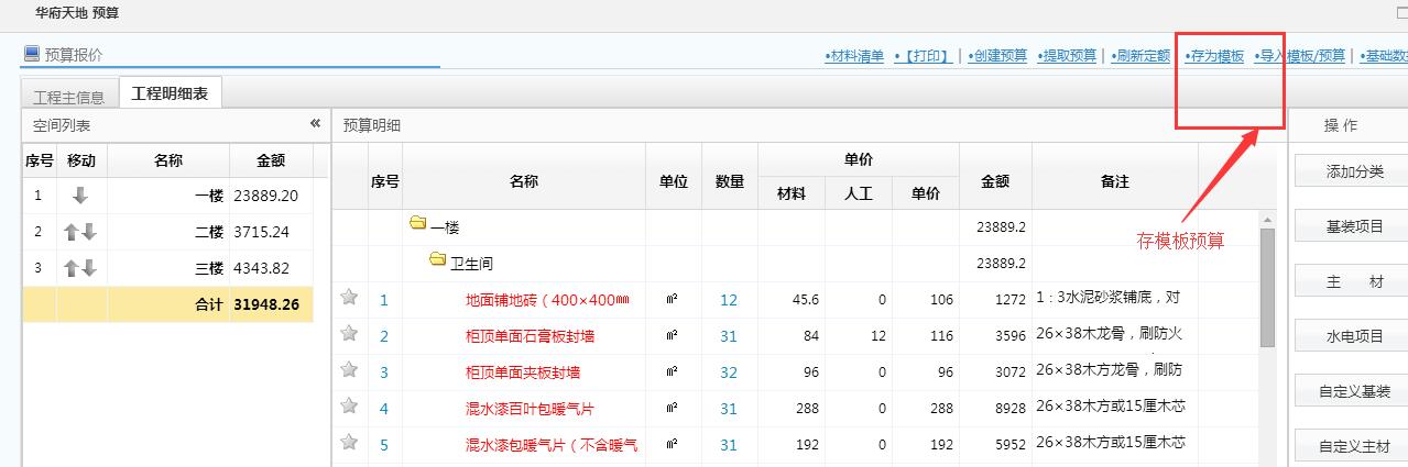 �����A(y��)��