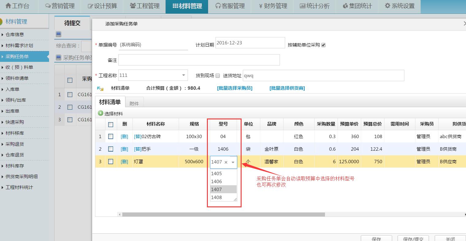 ��ُ�΄�(w��)��