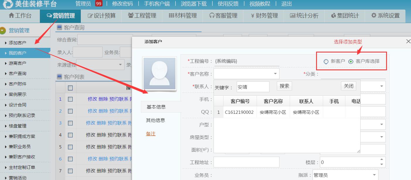 �͑�����