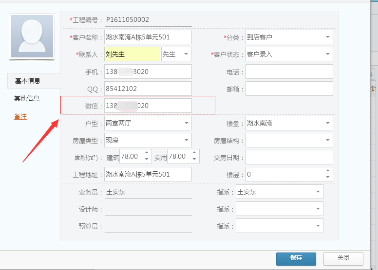 �͑�΢������